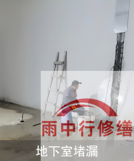 十堰2026年两会推动房屋“强制体检+维修”，防水修缮需求加速释放