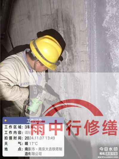 十堰车库地下室渗漏较为常见且棘手的问题？